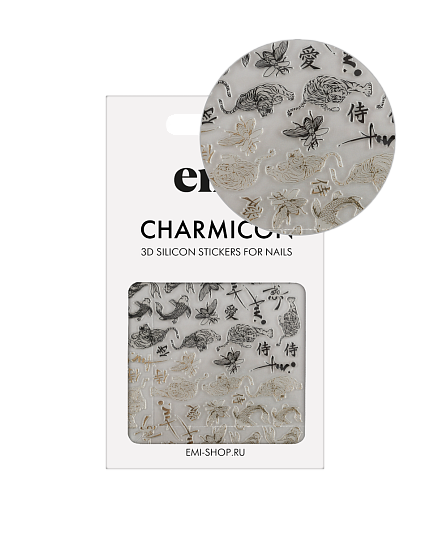 фото Силиконовые стикеры для ногтей EMI, Charmicon 3D Silicone Stickers №254  Восточный сад