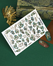 Naildress Slider Design №142 Малахитовая шкатулка