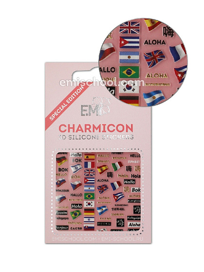 Charmicon 3D Silicone Stickers Флаги/Приветствия