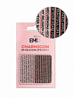 Charmicon 3D Silicone Stickers №94 Слова