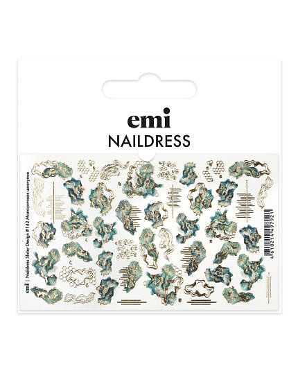фото Naildress Slider Design №142 Малахитовая шкатулка