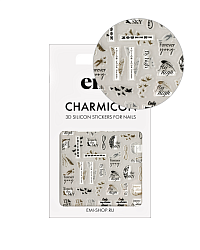 Charmicon 3D Silicone Stickers №253 Fly