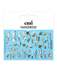 Naildress Slider Design №124 Восток