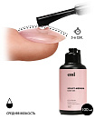 База для моделирования ногтей, E.MiLac Sculpt-Medium Base Gel, 100 мл.