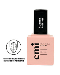 База для моделирования ногтей, каучуковая, E.MiLac Rubber Base Gel, 15 мл
