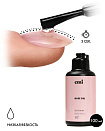 База для гель-лака, моделирующая,  E.MiLac Base gel, 100 мл.