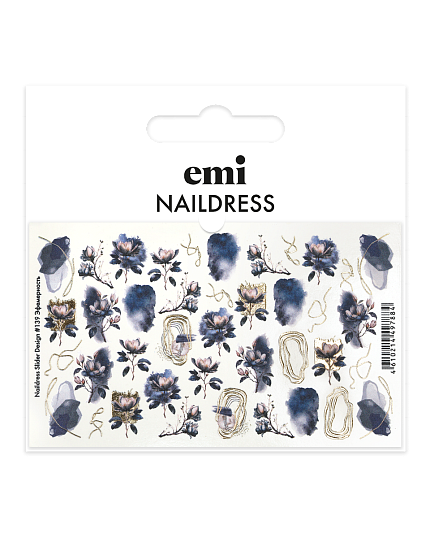 фото Naildress Slider Design №139 Эфемерность