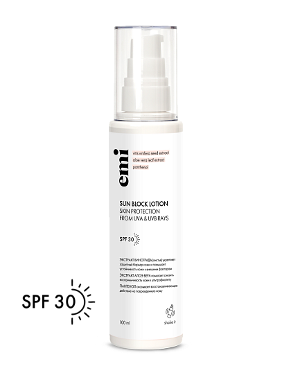 фото Солнцезащитный лосьон для тела EMI, Sun Block Lotion, 100 мл