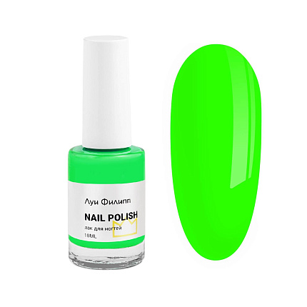 фото Лак для ногтей, Луи Филипп Nail Polish 46 10ml