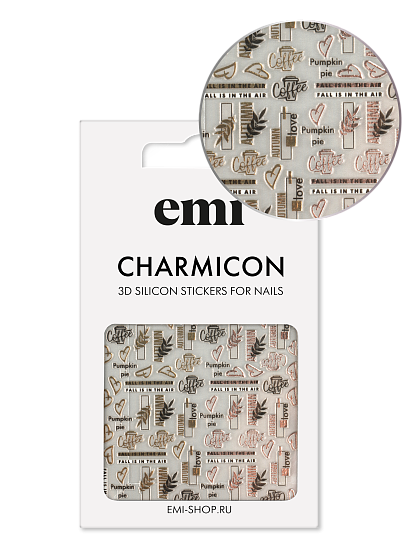 Charmicon 3D Silicone Stickers №219 Уютная осень