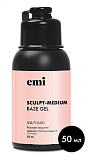 База для моделирования ногтей, E.MiLac Sculpt-Medium Base Gel, 50 мл
