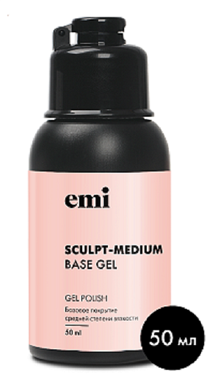 фото База для моделирования ногтей, E.MiLac Sculpt-Medium Base Gel, 50 мл