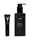 Perfumed Lotion №4 в тубе, 15 мл