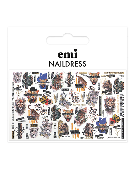 фото Naildress Slider Design №140 Дикая грация