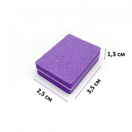 Микробаф с пластиковой прослойкой 100/180 фиолетовый, 3.5*2.5 см, 42 шт.