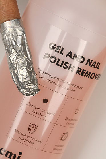 фото  Жидкость для снятия гель-лака и лака, EMI, Gel and Nail Polish Remover, 1000 мл.